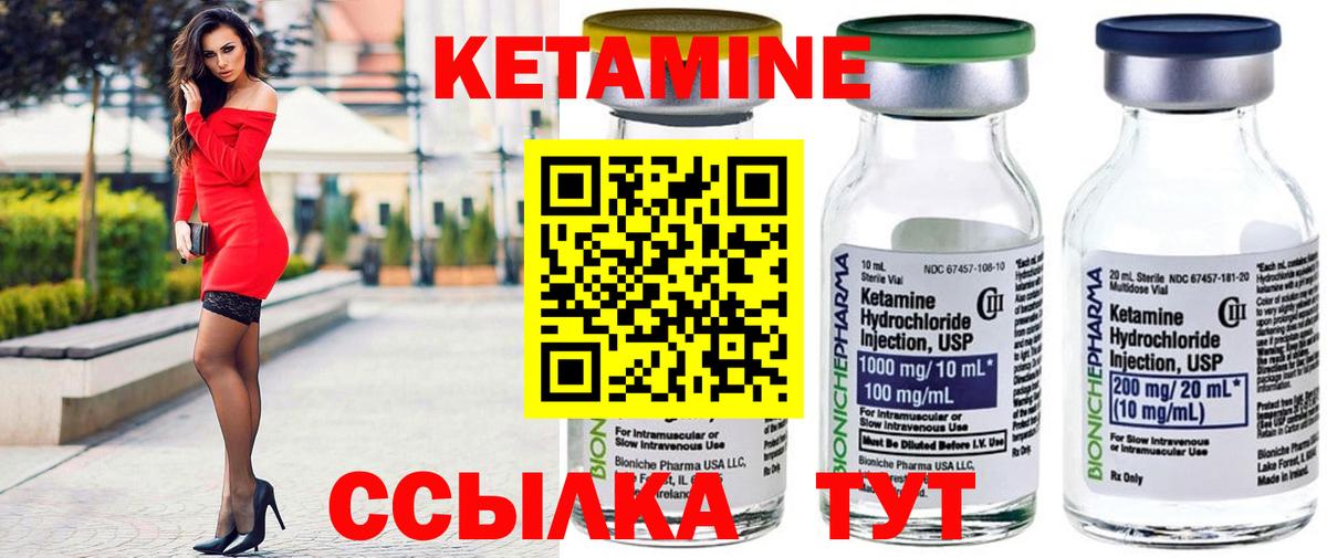 Альфа ПВП СОЛЬ   MDMA  МЕФ   Мытищи  ТГК  Вход с VPN  МАРИХУАНА 