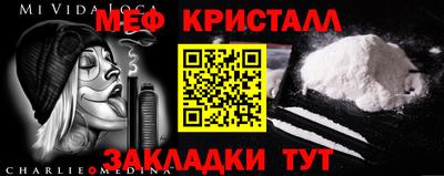 прущие грибы Среднеуральск