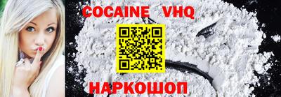 прущие грибы Среднеуральск