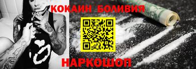 прущие грибы Среднеуральск