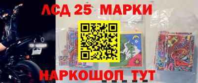 прущие грибы Среднеуральск