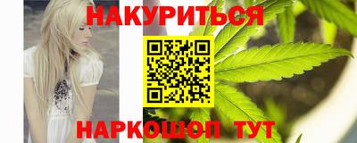 прущие грибы Среднеуральск