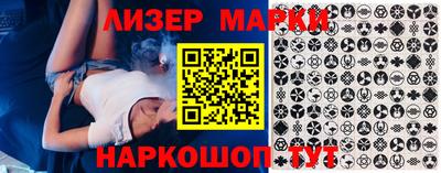 прущие грибы Среднеуральск