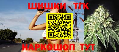 прущие грибы Среднеуральск