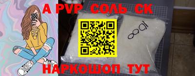 прущие грибы Среднеуральск