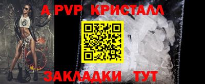 прущие грибы Среднеуральск