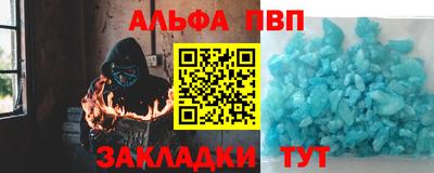 прущие грибы Среднеуральск