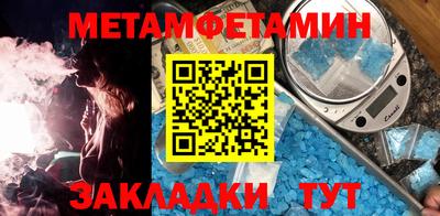 прущие грибы Среднеуральск