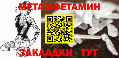 синтетический гашиш Старая Купавна