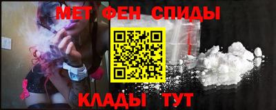 синтетический гашиш Старая Купавна