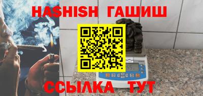 кокс Ставрополь