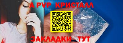 прущие грибы Среднеуральск