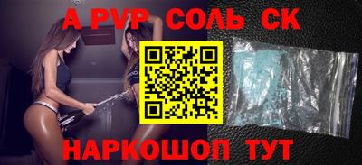 прущие грибы Среднеуральск