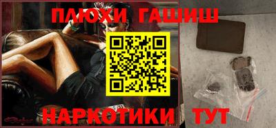 прущие грибы Среднеуральск