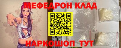 синтетический гашиш Старая Купавна