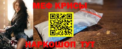 синтетический гашиш Старая Купавна