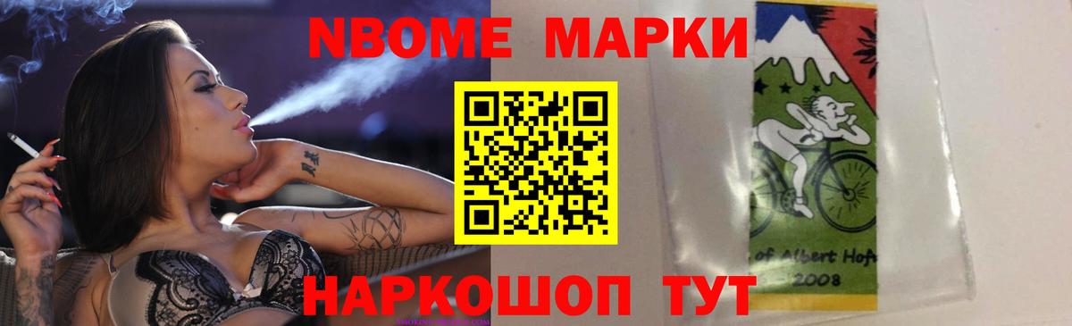 Лсд 25 экстази ecstasy Мытищи